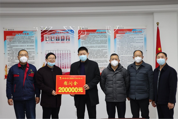 集團公司黨委委員、副總經(jīng)理胡新付到公司走訪慰問