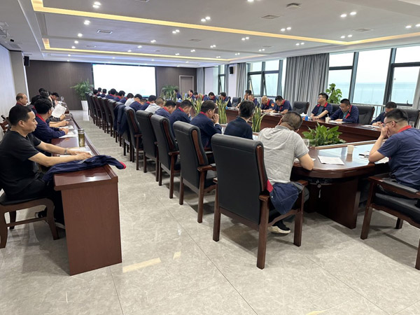 公司召開安全、環(huán)保、職業(yè)衛(wèi)生工作會(huì)議 