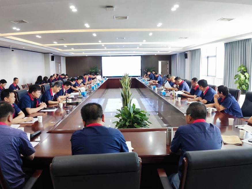 公司召開8月份安全、環(huán)保、職業(yè)衛(wèi)生工作例會