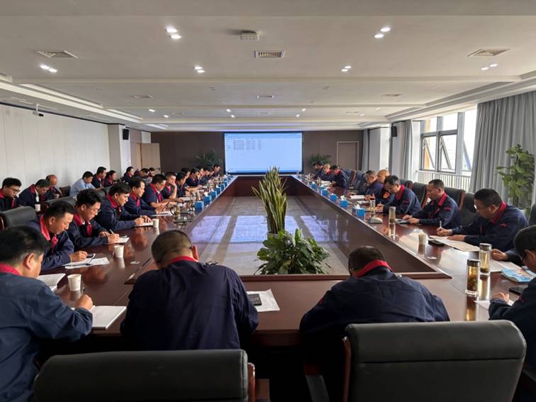 公司召開安全、環(huán)保、職業(yè)衛(wèi)生工作會議