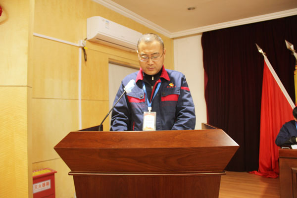 公司召開(kāi)2022年工作會(huì)、二屆五次職代會(huì)、2021年度總結(jié)表彰大會(huì)